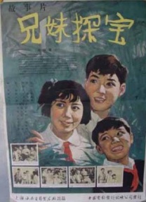 午夜免费毛片